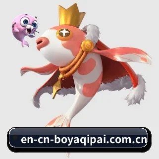 博雅棋牌 APP | boyaqipai